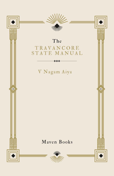 The Travancore state manual vol 3