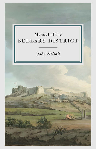 Manual of the Bellary District