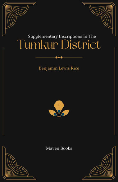 Supplementary Inscriptions In The Tumkur District