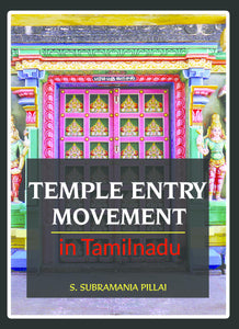 TEMPLE ENTRY MOVEMENT IN TAMIL NADU