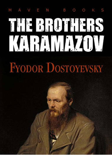 THE BROTHERS KARAMAZOV